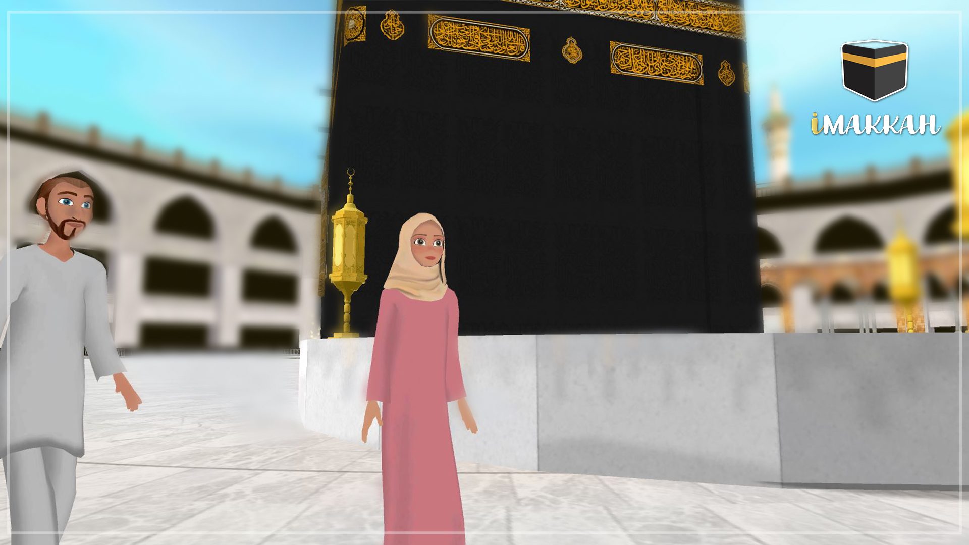 Pilgrims at the Ka'bah