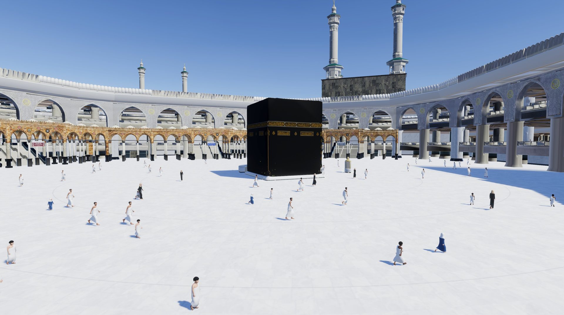 Inside the Ka'bah
