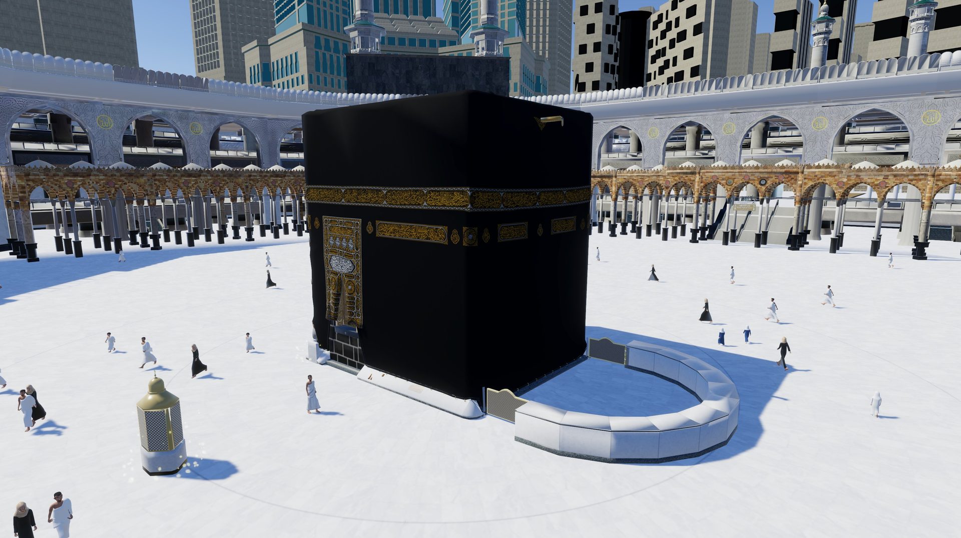 Sa'i pathway